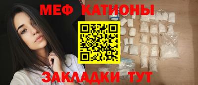 амф Среднеуральск