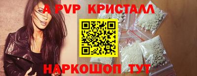 амф Среднеуральск