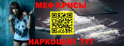 амф Среднеуральск