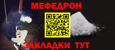 амф Среднеуральск