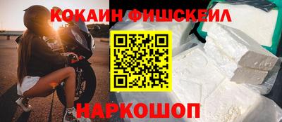 амф Среднеуральск