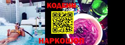 амф Среднеуральск