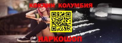 амф Среднеуральск