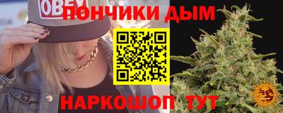 СК Старая Купавна