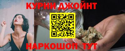 2c-b Ставрополь
