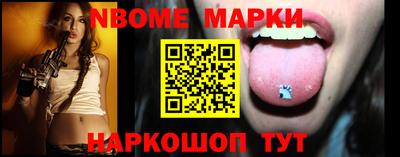 амф Среднеуральск