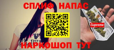 амф Среднеуральск