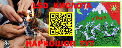 амф Среднеуральск