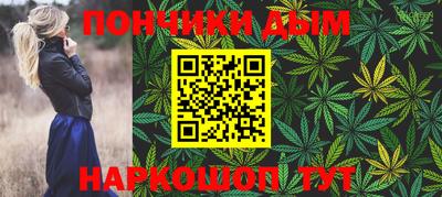 2c-b Ставрополь