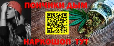 амф Среднеуральск