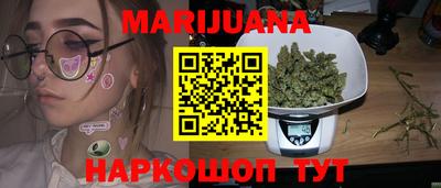 2c-b Ставрополь