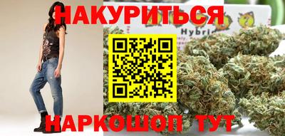 СК Старая Купавна