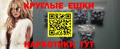 2c-b Ставрополь