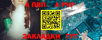 амф Среднеуральск