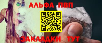 амф Среднеуральск