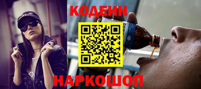 амф Среднеуральск