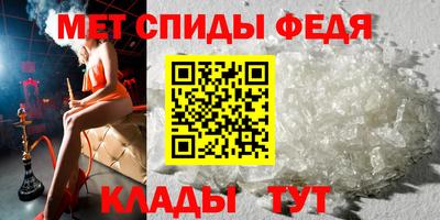 2c-b Ставрополь