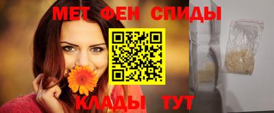 СК Старая Купавна
