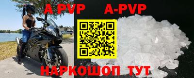 СК Старая Купавна