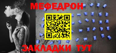амф Среднеуральск