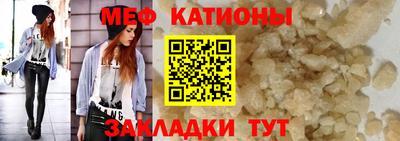 амф Среднеуральск