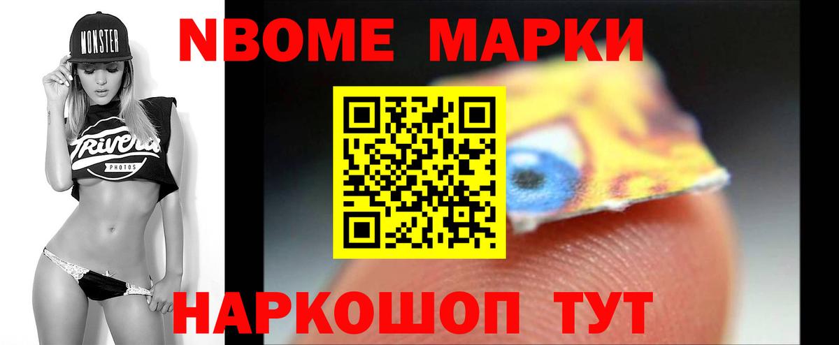 МАРИХУАНА  Вход с VPN  ТГК  Кокаин  Кодеин  Меф   Нерюнгри  Экстази  Каннабис  Гашиш 